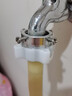 艾莱曼家用水龙头多功能接头全自动洗衣机水管软管进水接口配件快对接器 实拍图