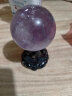 晶凰之羽天然紫水晶球摆件紫色原石原矿客厅商铺办公室书桌摆件礼品工艺品 直径5.5cm 晒单实拍图