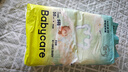 babycare Air呼吸裤bbc纸尿裤babycare成长裤夏季超薄婴儿尿不湿成长裤 纸尿裤S-50片 实拍图