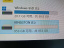 金士顿（Kingston）64GB USB3.2 Gen 1 U盘 DTX 大容量U盘 时尚设计 轻巧便携 学习办公投标电脑通用 实拍图