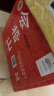 会稽山 纯正三年 传统型半干 绍兴 黄酒 500ml*12瓶 整箱装 实拍图