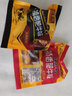 禛香 香菇肥牛18g*30包牛肉味80后经典怀旧休闲零食品 牛肉味30包*18克（口感偏硬） 实拍图