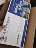 星朋适用柯尼卡美能达TNP30S粉盒TNP28S墨粉bizhub 15 16 12P墨盒硒鼓1550 TNP28s粉盒 实拍图