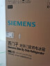 西门子(SIEMENS) 502升变频无霜冰箱双开门对开门家用大容量超薄嵌入白色以旧换新BCD-502W(KA50NE20TI) 实拍图