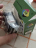 星朋适用佳能845墨盒墨水ts308腾彩PixmaMG2400 3080 2880S 2580s加墨连供 黑色墨盒845 实拍图