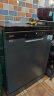 海尔（Haier）14套大容量嵌入式家用晶彩洗碗机W30洗消一体 一级变频 分区精洗开门速干EYBW142286GGU1 实拍图