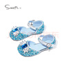 斯纳菲女童凉鞋夏季儿童爱莎水晶公主鞋小女孩舒适百搭半凉鞋爱莎蓝31 实拍图