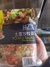 浦之灵 土豆沙拉杂菜350g/袋 甜玉米粒甜青豆胡萝卜 冷冻预制蔬菜 实拍图