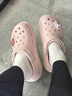卡骆驰crocs檀健次同款经典泡芙洞洞鞋百舒适男沙滩鞋女鞋休闲鞋|207521 石英粉-6UR(含智必星) 39 (240mm) 实拍图