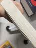 韩汉谚语惯用语成语词典 实拍图