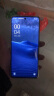 OPPO A1 Pro超窄双曲屏 67W超级闪充1亿高像素  5G手机 老人手机 国产手机 抗摔 朝雨蓝 8GB+128GB 实拍图