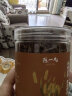 陈一凡 大麦茶原味烘焙型 精选大颗粒炒麦芽五谷茶养生花草茶350g 晒单实拍图