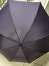 红叶の秀 红叶伞男女加固抗风伞商务雨伞男三折叠双人雨伞晴雨两用包边伞 8骨雨伞-紫色 实拍图