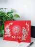 迪想（DIXIANG）结婚礼金薄签到本婚礼嘉宾礼簿签名册记账本登记礼单喜薄结婚用品 横版A款【32页可记录384人】 实拍图