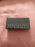 茗希芝（MINSHZEE）三色眉粉自然持久修容眼影画鼻影眉毛修容眉立体塑形细腻 01#咖啡棕 实拍图