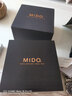 美度（MIDO）瑞士原装贝伦赛丽系列自动机械男士皮钢带商务手表 M8600.4.18.1 实拍图