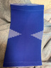 美津浓（MIZUNO） 运动护膝男女保暖护腿篮球羽毛球跑步登山健身运动护具髌骨带 蓝白色（单只装）无防滑条 L 实拍图