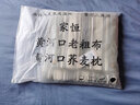 黄河口老粗布床单【A类纯棉】加厚四季通用床单 粗布床单纯棉床上用品极度舒适 幽夜苍灰 1.8/2.0m床三件套( 2枕套+1床单) 实拍图