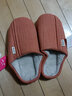 绚初棉拖鞋男士冬天保暖居家防滑毛绒软底室内情侣半包跟棉拖女 秋风 皮红 38-39 (适合37-38码穿) 实拍图