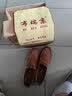 布瑞京老北京布鞋舒适男鞋春秋款商务休闲鞋软底防滑轻便中老年鞋子男士 卡其色-B30015 43 实拍图