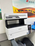 爱普生（EPSON） L6498/L6468 A4 彩色商用墨仓式数码多功能一体机 双面打印 L6468墨仓式【自动双面打印/多页复印扫描】 实拍图