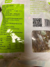 华味亨绿葡萄干400g/袋 新疆无核葡萄果干蜜饯小包装休闲健康零食 晒单实拍图