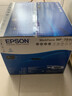 爱普生（EPSON） 4838/7848 A4 A3+ 无线彩色喷墨商务办公多功能一体机双打双复双扫 WF-7848 【A3+多功能双面打印】 实拍图