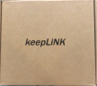 keepLINK 工业交换机 5口8口16口百兆千兆以太网交换机 百兆5口 KP-9000-45-5TX 实拍图