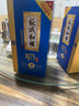 板城烧锅酒 一品蓝柔 浓香型纯粮食白酒（新老包装随机发货） 39度 450mL 2瓶 实拍图