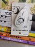 国誉(KOKUYO)进口mark+彩色荧光笔 学生用划重点标记记号笔 双头蓝色 1支装PM-MT200B 实拍图