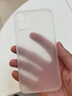 宝仕利适用于iPhone12手机壳苹果mini超薄散热Pro保护套max磨砂壳透明游戏壳 【透白】12多孔散热 实拍图