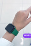 达梭适用苹果手表表带apple watch10/S9液态硅胶iwatchSE/7/8运动表带男女潮流创意ultra运动防水表链 新款-苜宿草色 40/41/42mm（标准码） 实拍图