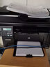 【二手9成新】惠普HP M1213nf/M1216黑白激光多功能一体/（网络打印复印 扫描传真） HPm1213nf  /1216（支持网络打印） 实拍图
