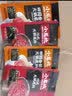 小龙坎 火锅底料2-3人份袋装调料一料多用冒菜串串麻辣烫火锅料组合套餐 川式150g*2+田园番茄150g*2 实拍图