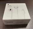 【8成新】Apple/苹果 闪电/Lightning接口有线耳机 苹果耳机有线耳机原装耳机 适用闪电接口的手机平板 实拍图