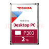 东芝（TOSHIBA） P300机械硬盘3.5英寸办公家用台式机电脑监控硬盘HDD 垂直CMR 7200转 2TB【全新盒装】 实拍图