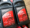 佐佐木 DOT4 刹车油 制动液 汽车碟刹油离合器油 通用型 DOT4 实拍图