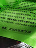壮乡 正宗铁木砧板实木菜板越南蚬木家用厨房切菜板原木案板龙州刀板 加厚款43X6CM 圆形 实拍图
