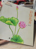 《彩铅花卉》入门教程书籍花卉手绘画零基础自学填涂色书成人绘画美术创意简单铅笔技法本花草风景山水多 实拍图
