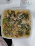 聚鲜品 芥末章鱼500g 开盖即食章鱼段 日料食材 实拍图