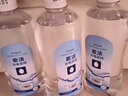 欧洁酒精利尔康75%酒精75度消毒液医用消毒喷雾酒精  欧洁500ML【3瓶装】 实拍图