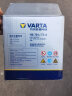 瓦尔塔VARTA 蓄电池AGM 自动启停 电瓶 H6-70 适配车型 宝马218i 实拍图