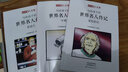 小牛顿人文馆：写给孩子的世界名人传记-牛顿 7-10岁 童立方出品  实拍图