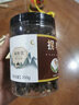 拐枣果干拐爪果万寿果捌枣鸡拐枣鸡爪梨新鲜干货泡酒500g克1斤装 实拍图