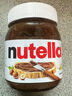 能多益（Ferrero Nutella）进口榛子巧克力味酱榛果味可可酱面包酱烘焙原料饼干蘸酱 能多益180克 实拍图