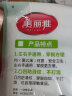 美丽雅 一次性手套100只食品用抽取式塑料pe加厚防漏家用厨房透明薄膜 实拍图