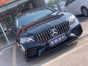 奔驰新C级GT中网竖条E级AMG满天星大标适用于e300/C200L改装C63/GLC/260L 15-18款C级满天星中网 - 黑银可选 奔驰专用 实拍图