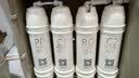 钻芯通用万和净水机VRO-E72H 75G/D VRO-C53Y万和反渗透净水器滤芯PP棉 整套1234级滤芯（送检测笔）9接头 实拍图