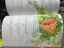 打动孩子心灵的世界经典：胡桃夹子 暑期阅读 课外推荐   省钱卡 实拍图