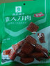 良品铺子辣棒零食臭干子辣片小时候味道休闲解馋小包装 素小烧（香辣味）200g*2袋 - 实拍图